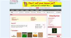 Desktop Screenshot of games.limpa.bg
