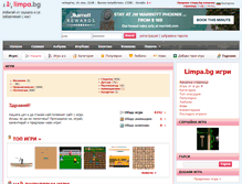 Tablet Screenshot of games.limpa.bg
