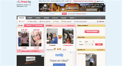 Desktop Screenshot of limpa.bg